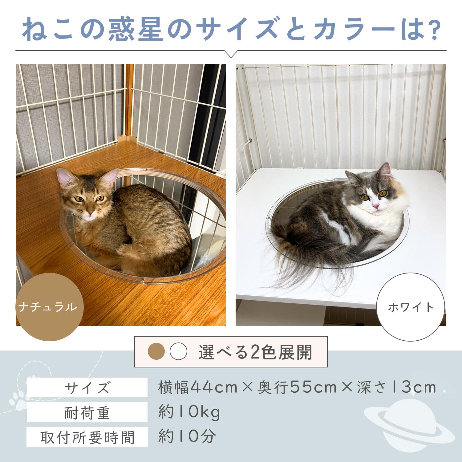 ieneko 猫　ねこの惑星 Amazon.co.jp: 【公式】 ieneko ねこの惑星 透明ボウル 猫 ケージ